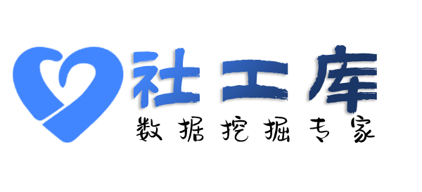 内部查女友Soul号